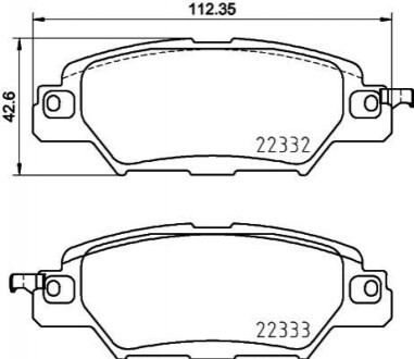 Колодки гальмівні дискові комплект; задн. 8DB355025461