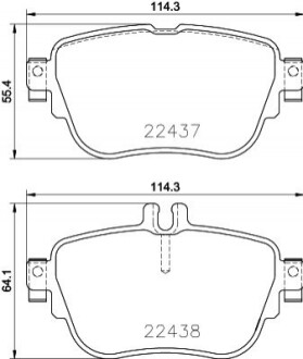 Дисковые тормозные колодки (задние) 8DB355025781