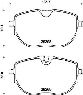 Колодки гальмівні (передні) VW T6 15- 8DB355040921