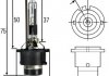 Лампа газоразрядна D2R, 35W, Pk32d-3 HELLA 8GS007001151 (фото 1)