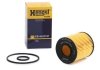 Масляний фільтр HENGST E814HD191 (фото 1)