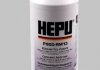 Антифриз "Antifreeze Ready Mix Violet-Purple -35°C", 1.5л HEPU P900-RM13 (фото 1)