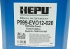 Концентрат охолоджуючий HEPU P999-EVO12-020 (фото 2)