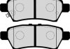 Гальмівні колодки, дискове гальмо (набір) HERTH+BUSS JAKOPARTS J3611050 (фото 2)