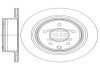 Тормозной диск задний Hi-Q (SANGSIN) SD4241 (фото 1)