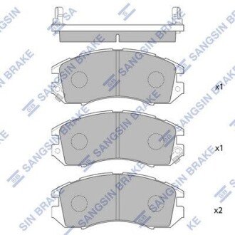 Тормозные колодки (передние) SP1120