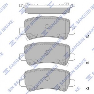 Колодки гальмівні дискові Hi-Q (SANGSIN) SP1499 (фото 1)