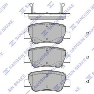 Дисковые тормозные колодки (задние) SP1578