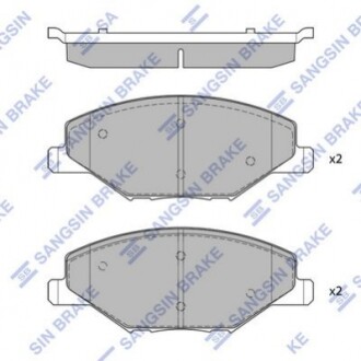 Дисковые тормозные колодки (передние) SP1595