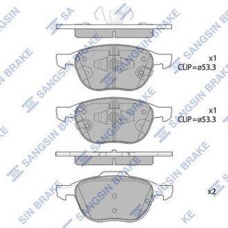 Тормозные колодки SP1712