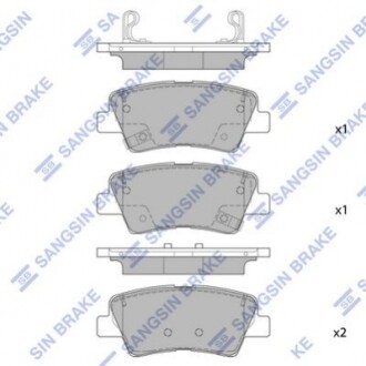 Гальмівні колодки (задні) Hi-Q (SANGSIN) SP1845 (фото 1)