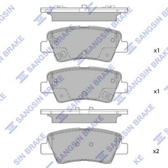 Гальмівні колодки (задні) Hi-Q (SANGSIN) SP1851 (фото 1)