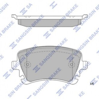 Тормозные колодки (задние) SP2112-R