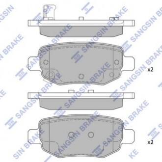 Тормозные колодки дисковые задние SP2126-R