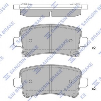 Дисковые тормозные колодки (задние) SP2135