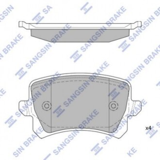 Тормозные колодки (задние) SP2263