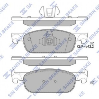 Тормозные колодки (передние) SP4054