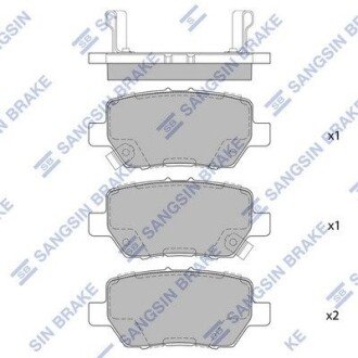 Колодки тормозные дисковые SP4063