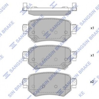 Колодки тормозные дисковые SP4070