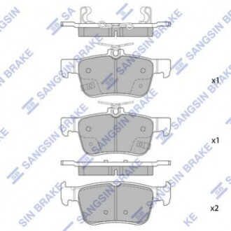 Тормозные колодки (задние) SP4127