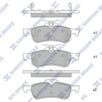 Колодки тормозные дисковые SP4133