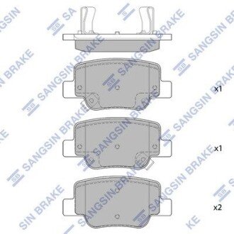 Дисковые тормозные колодки (задние) SP4142