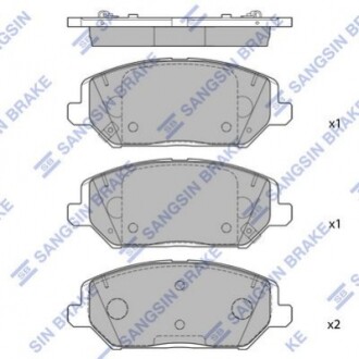 Тормозные колодки SP4242