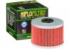 Масляный фильтр HIFLO HF112 (фото 3)