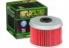 Масляный фильтр HIFLO HF113 (фото 3)