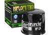Масляний фільтр HIFLO HF129 (фото 2)