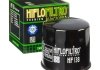 Масляний фільтр HIFLO HF138 (фото 2)