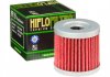 Масляный фильтр HIFLO HF139 (фото 3)