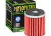Масляный фильтр HIFLO HF140 (фото 3)