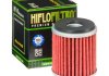 Масляный фильтр HIFLO HF140 (фото 4)