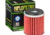 Масляний фільтр HIFLO HF140 (фото 2)