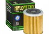 Масляный фильтр HIFLO HF142 (фото 2)
