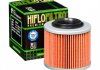 Масляный фильтр HIFLO HF151 (фото 3)