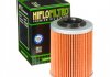 Масляный фильтр HIFLO HF152 (фото 1)