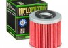 Масляный фильтр HIFLO HF154 (фото 3)