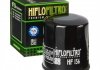 Масляний фільтр HIFLO HF156 (фото 1)