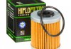 Масляный фильтр HIFLO HF157 (фото 2)