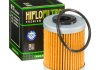 Масляный фильтр HIFLO HF157 (фото 3)