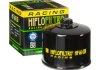 Масляний фільтр HIFLO HF160RC (фото 2)