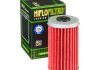 Масляный фильтр HIFLO HF169 (фото 2)