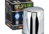 Масляный фильтр HIFLO HF170C (фото 1)