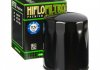 Масляный фильтр HIFLO HF171B (фото 3)