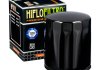 Масляный фильтр HIFLO HF171B (фото 4)
