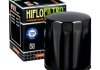 Масляний фільтр HIFLO HF171B (фото 2)
