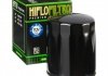 Масляний фільтр HIFLO HF171B (фото 1)
