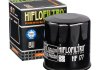 Масляний фільтр HIFLO HF177 (фото 2)